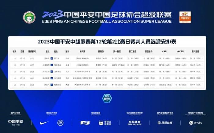 精品三级在线观看